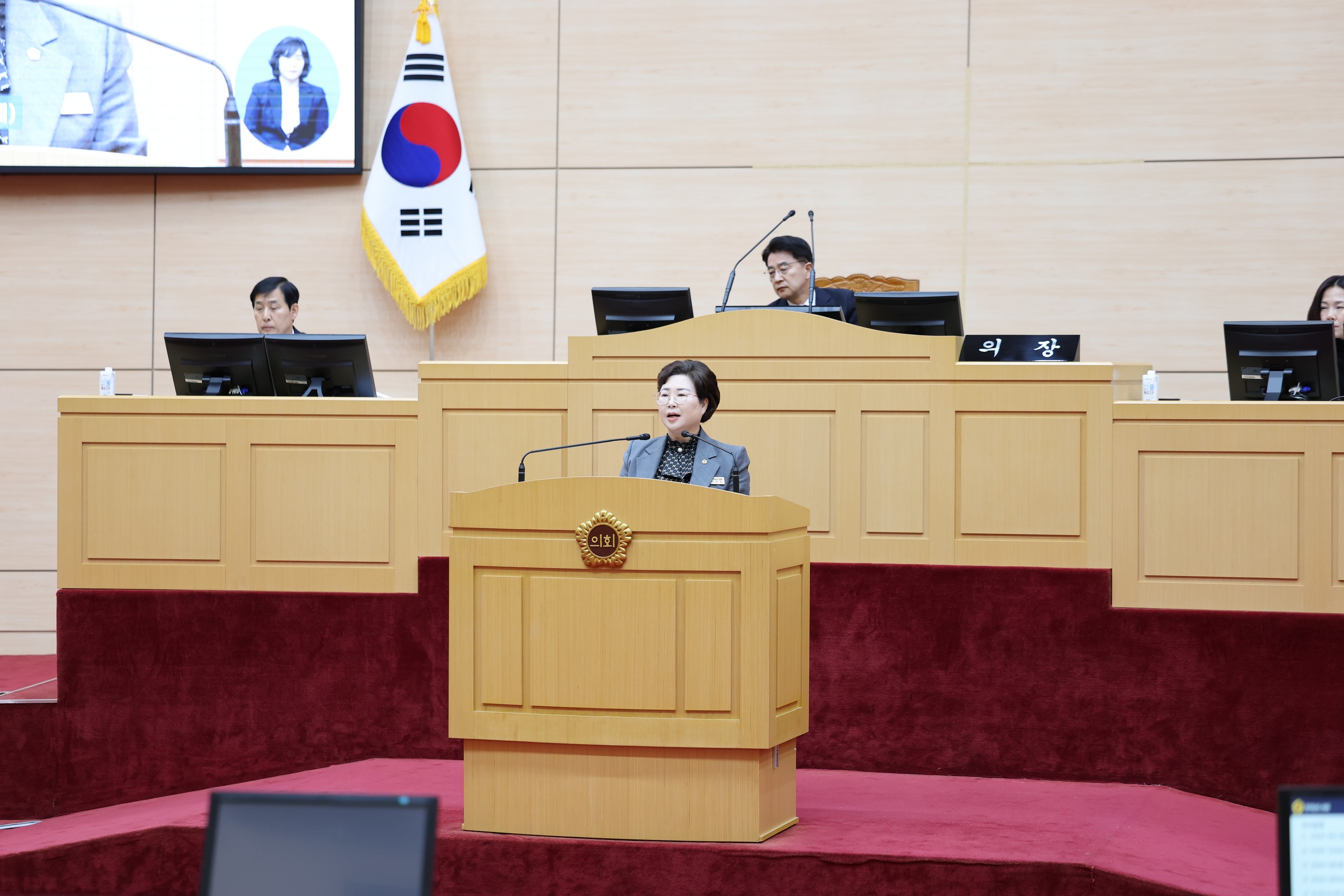 제387회 임시회 제2차 본회의 첨부이미지 : 25년02월14일 제387회 임시회 제2차 본회의 - 043.jpg