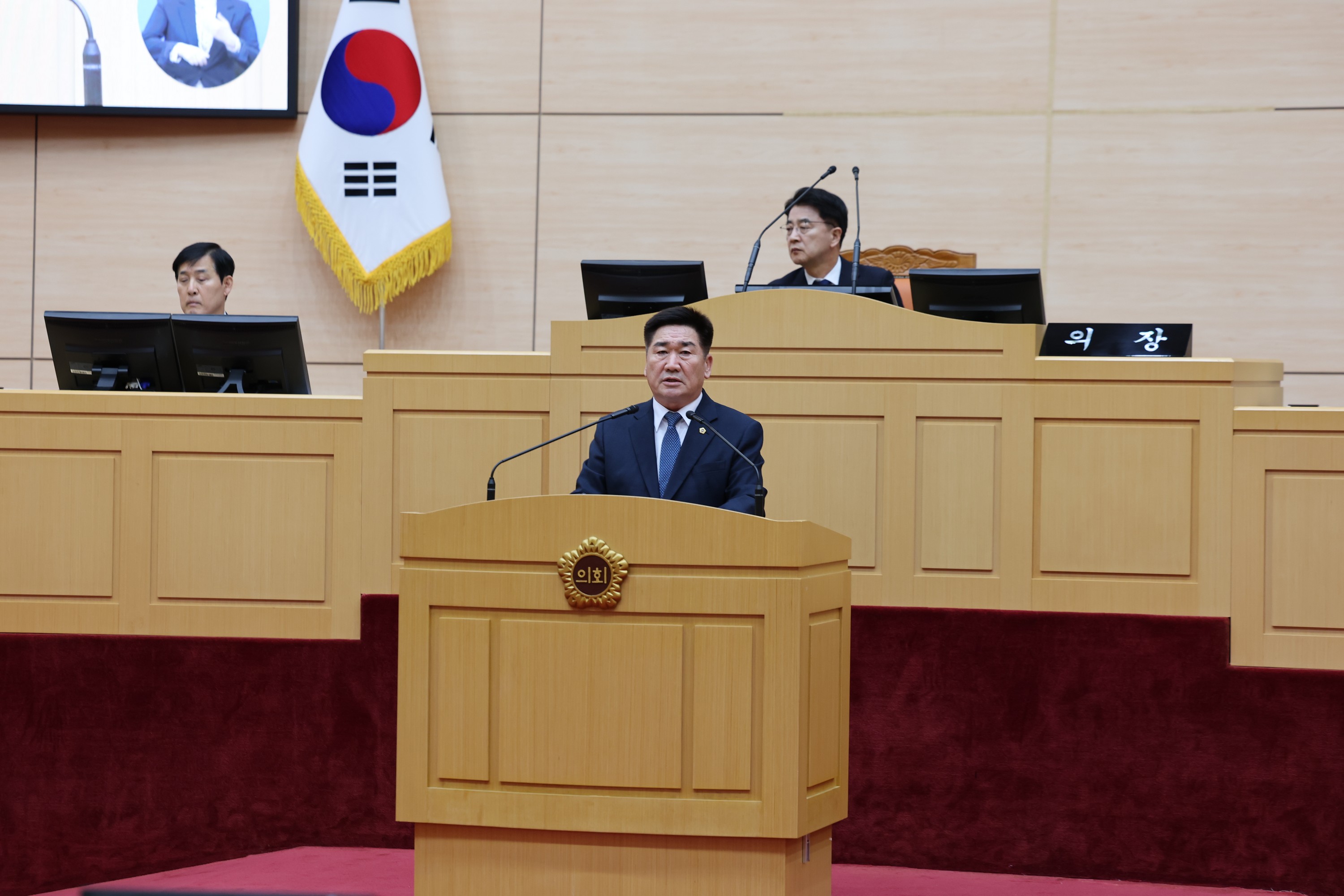 제387회 임시회 제2차 본회의 첨부이미지 : 25년02월14일 제387회 임시회 제2차 본회의 - 108.jpg