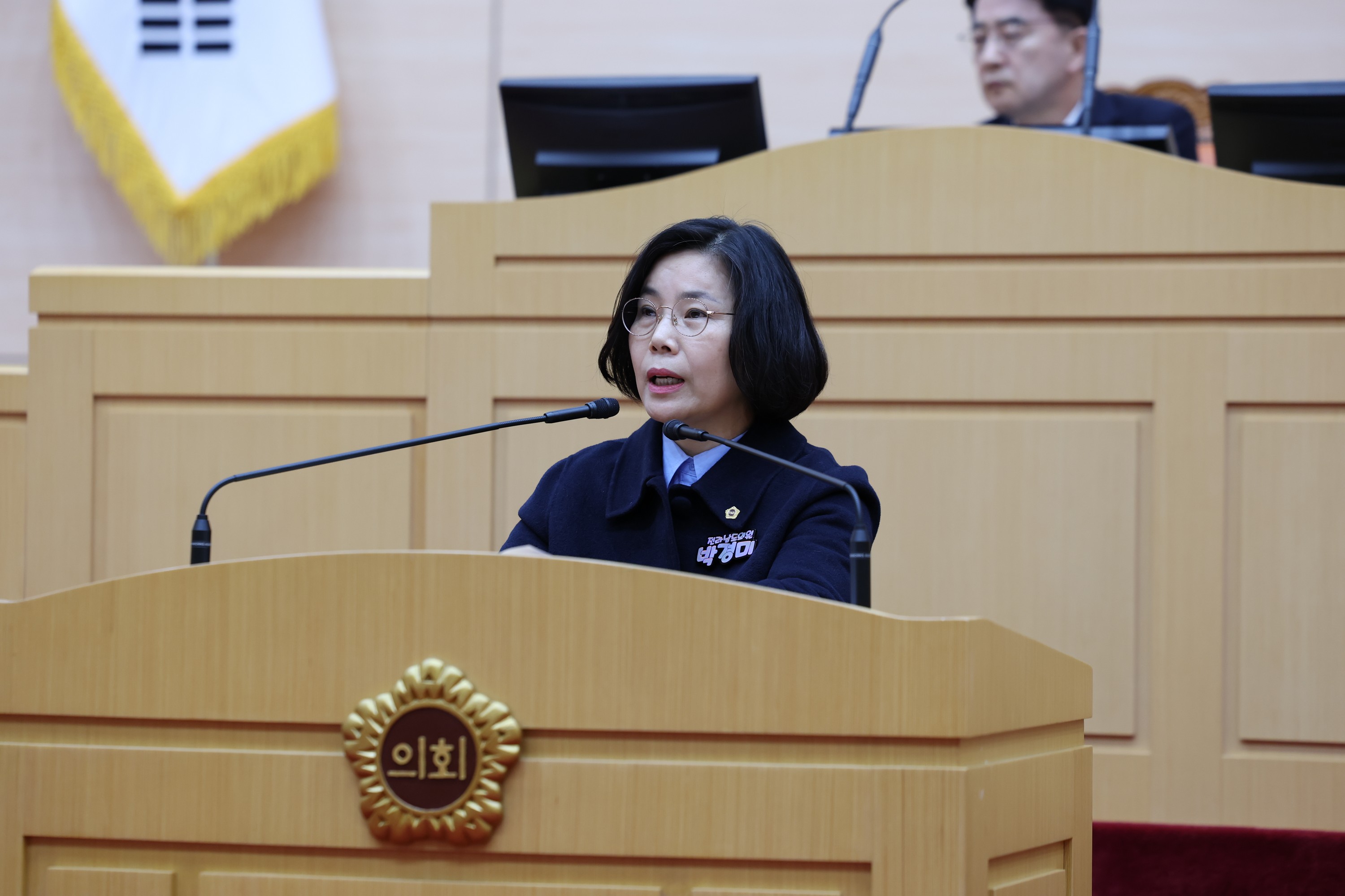 제387회 임시회 제2차 본회의 첨부이미지 : 25년02월14일 제387회 임시회 제2차 본회의 - 024.jpg