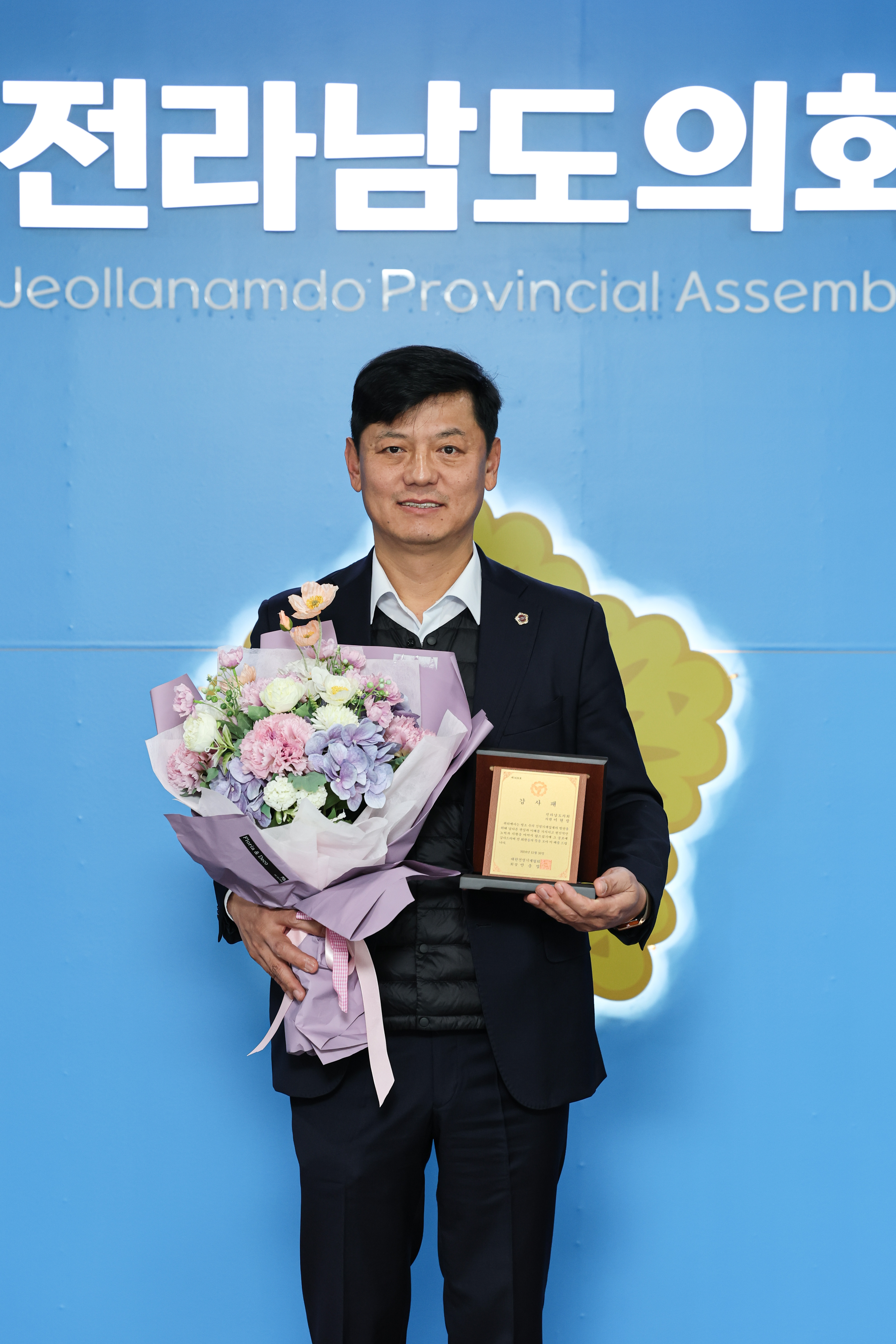 대한건설 기계협회 감사패 수여식 첨부이미지 : 25년02월14일 대한건설 기계협회 감사패 수여식_05.jpg