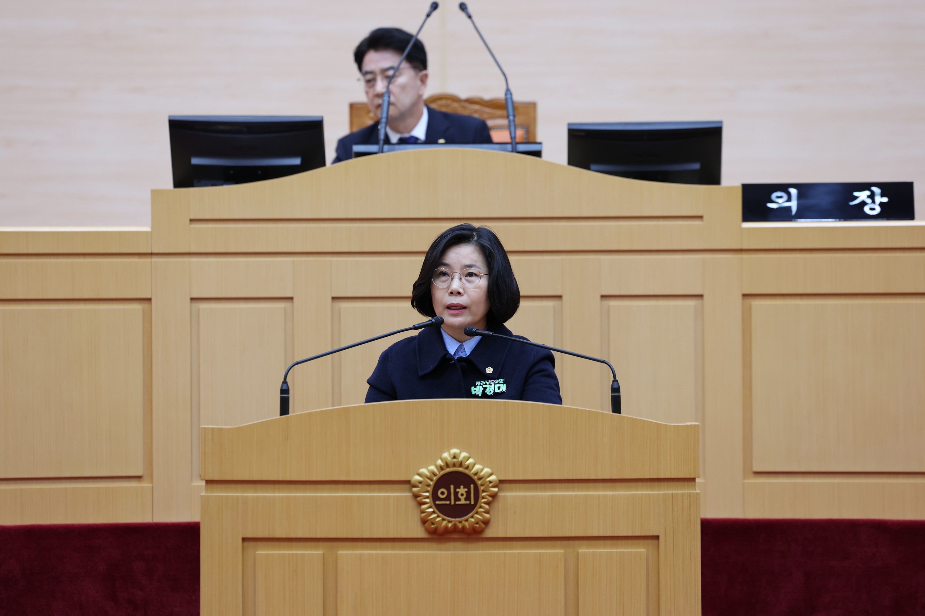 제387회 임시회 제2차 본회의 첨부이미지 : 25년02월14일 제387회 임시회 제2차 본회의 - 021.jpg