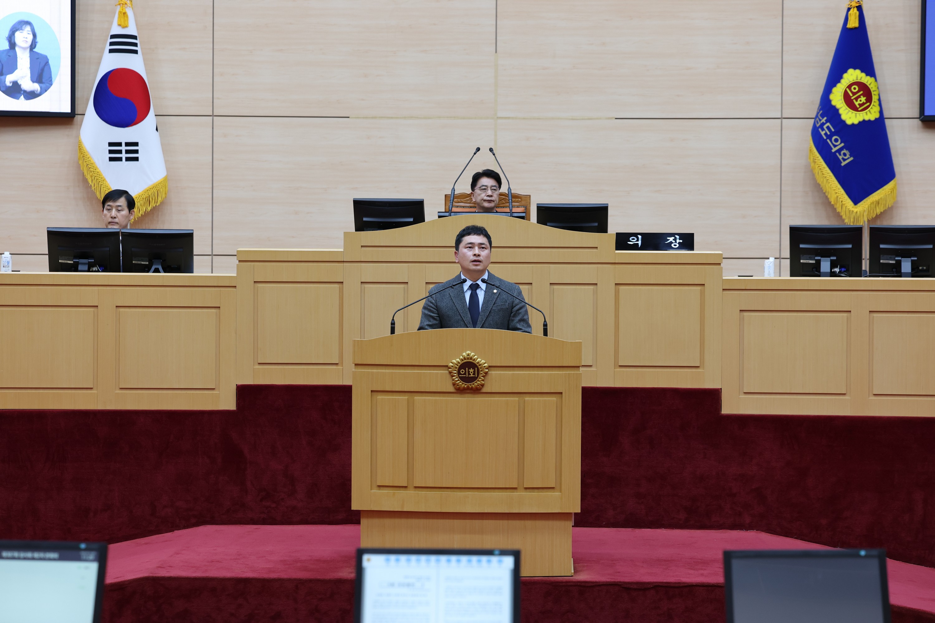 제387회 임시회 제2차 본회의 첨부이미지 : 25년02월14일 제387회 임시회 제2차 본회의 - 126.jpg