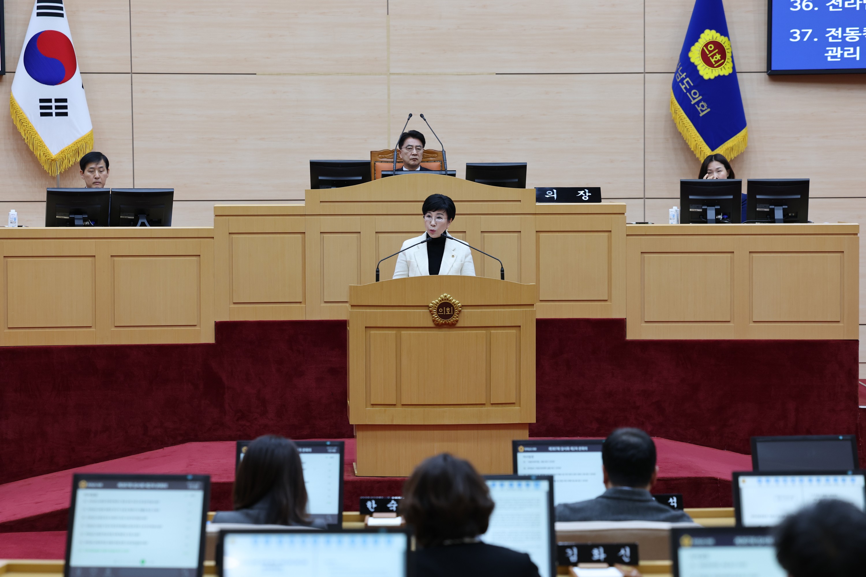 제387회 임시회 제2차 본회의 첨부이미지 : 25년02월14일 제387회 임시회 제2차 본회의 - 056.jpg
