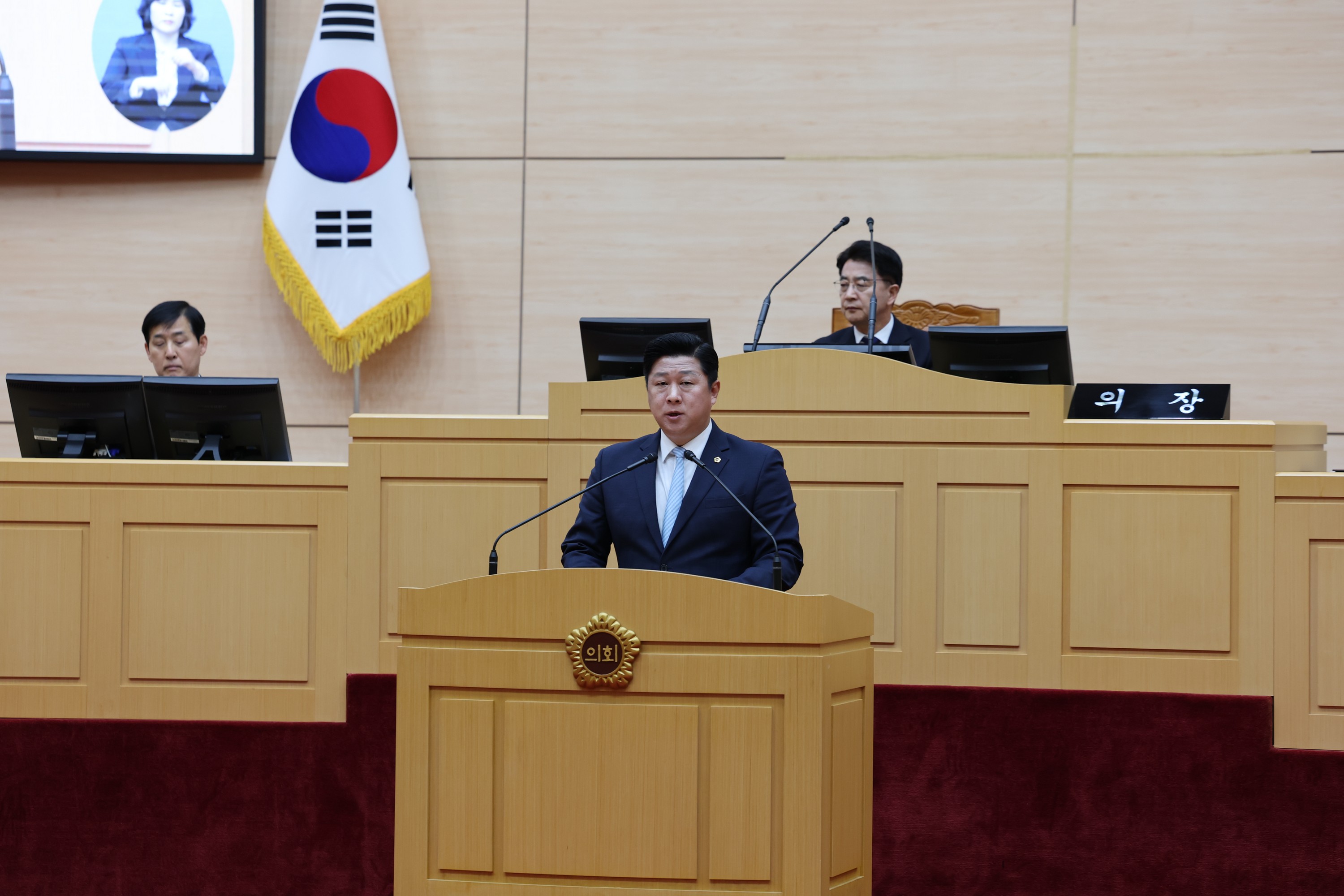 제387회 임시회 제2차 본회의 첨부이미지 : 25년02월14일 제387회 임시회 제2차 본회의 - 103.jpg