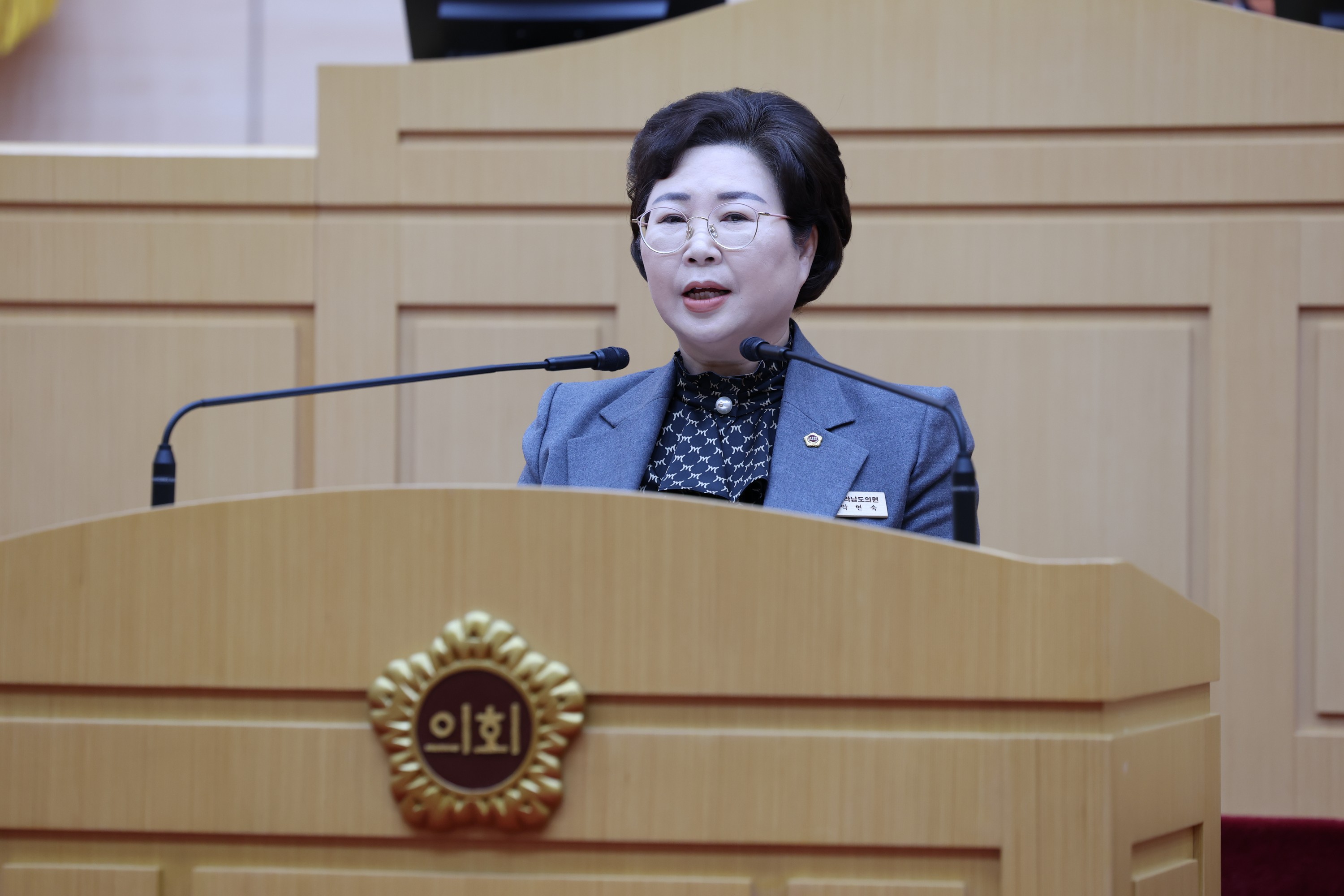 제387회 임시회 제2차 본회의 첨부이미지 : 25년02월14일 제387회 임시회 제2차 본회의 - 046.jpg