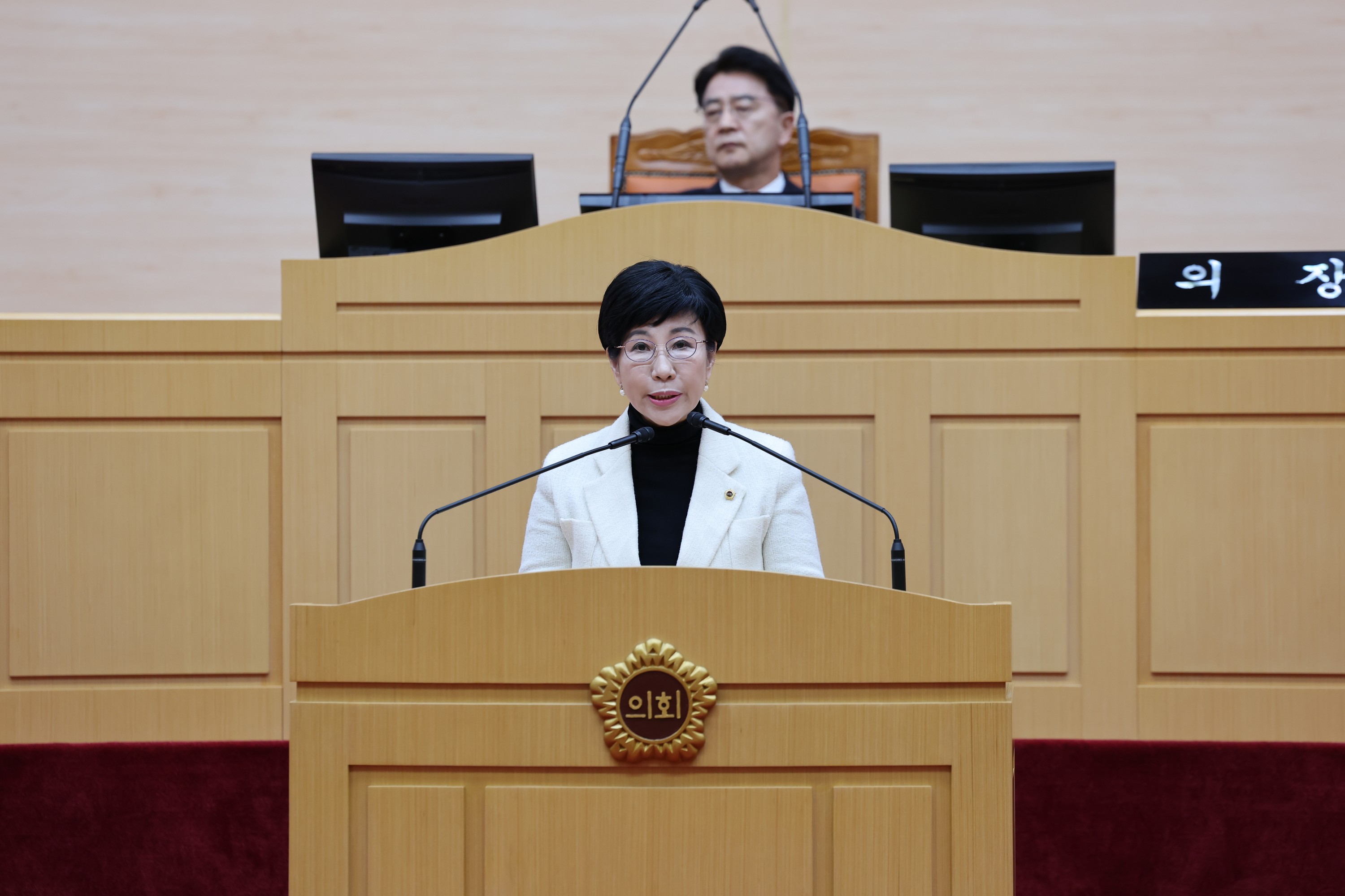 제387회 임시회 제2차 본회의 첨부이미지 : 25년02월14일 제387회 임시회 제2차 본회의 - 053.jpg