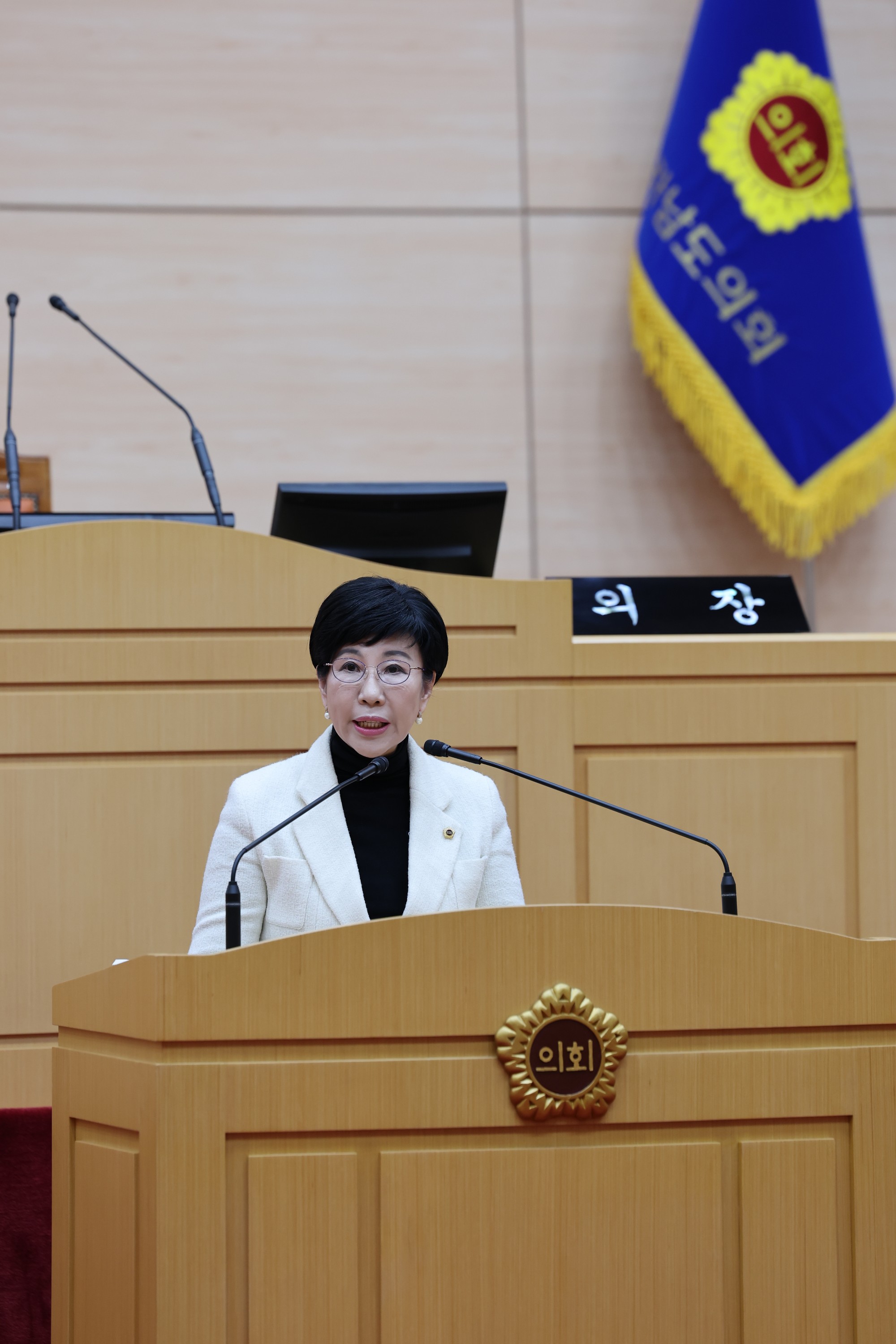제387회 임시회 제2차 본회의 첨부이미지 : 25년02월14일 제387회 임시회 제2차 본회의 - 054.jpg