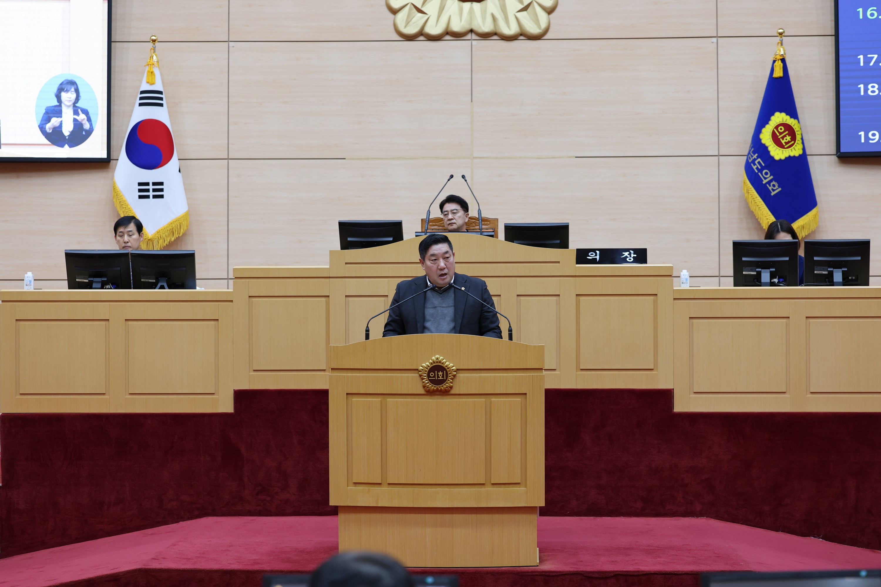 제387회 임시회 제2차 본회의 첨부이미지 : 25년02월14일 제387회 임시회 제2차 본회의 - 035.jpg