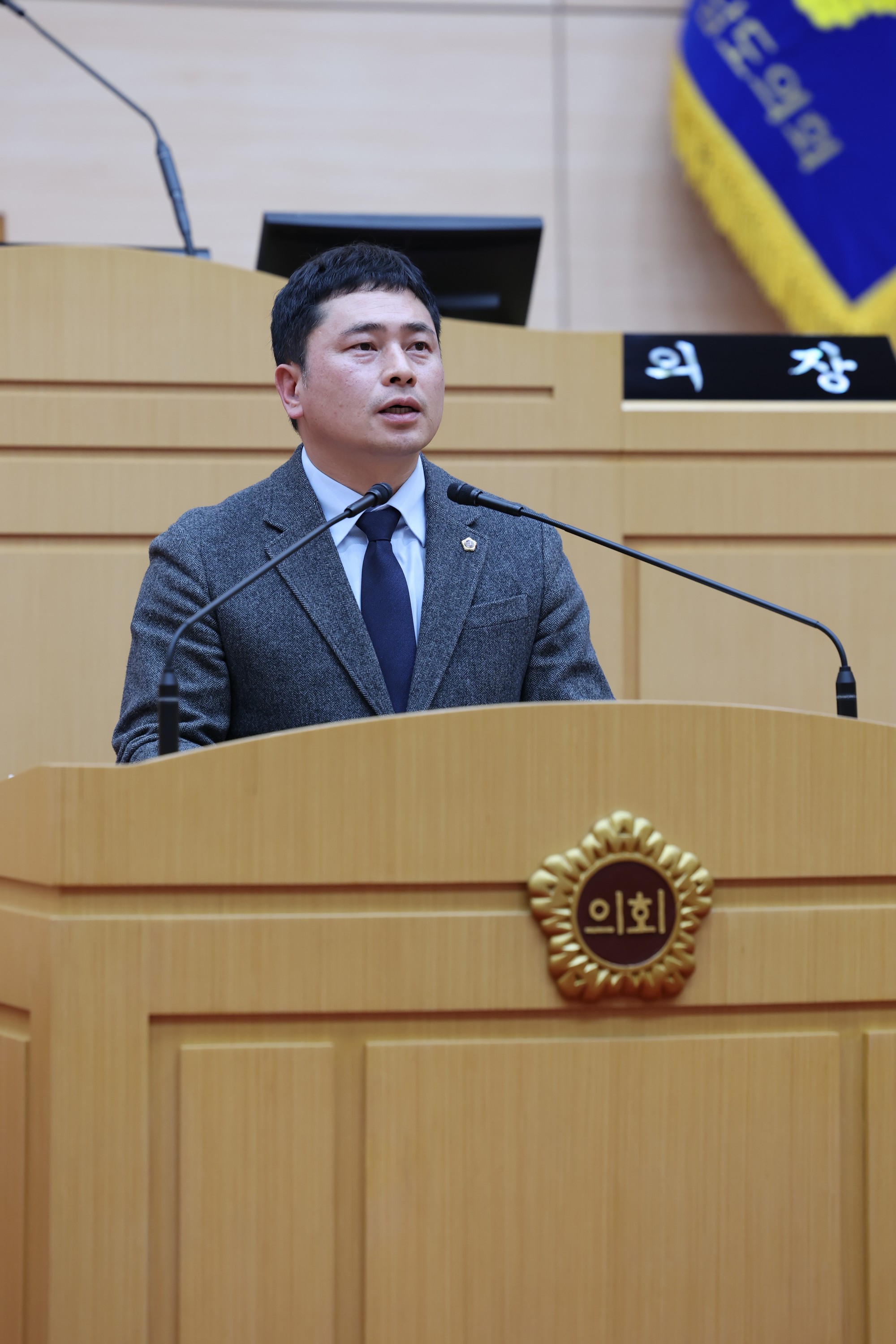제387회 임시회 제2차 본회의 첨부이미지 : 25년02월14일 제387회 임시회 제2차 본회의 - 123.jpg