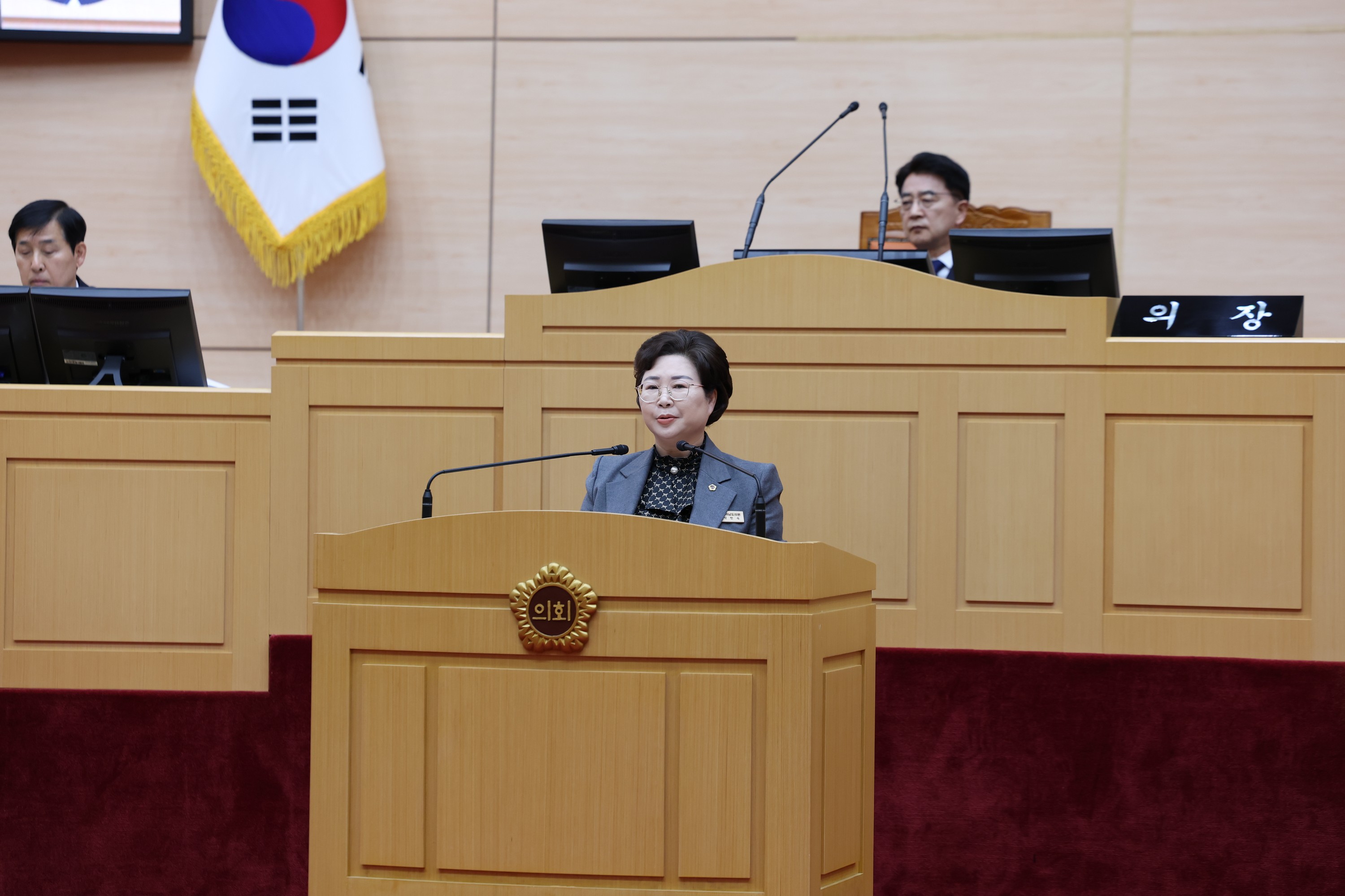 제387회 임시회 제2차 본회의 첨부이미지 : 25년02월14일 제387회 임시회 제2차 본회의 - 044.jpg