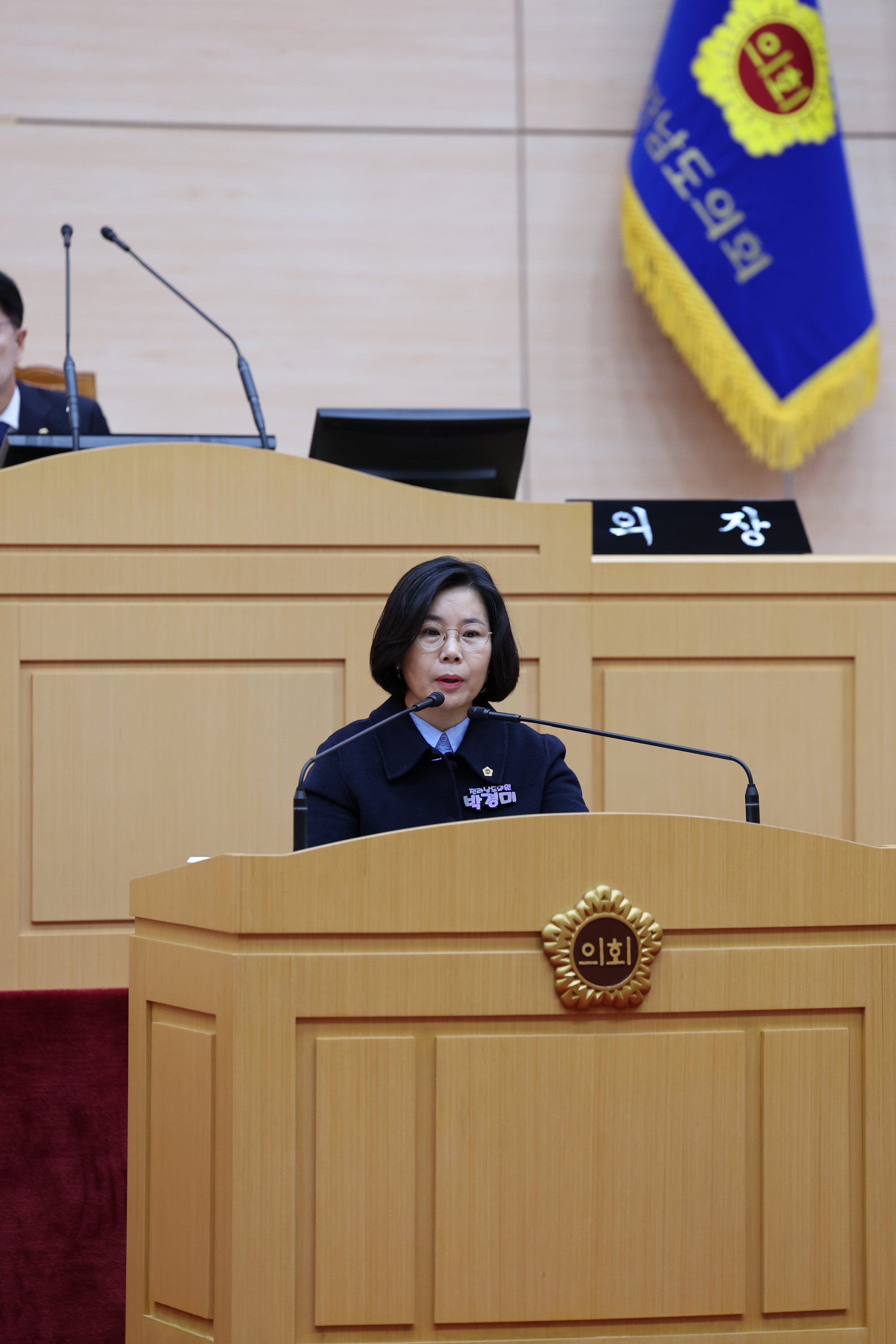 제387회 임시회 제2차 본회의 첨부이미지 : 25년02월14일 제387회 임시회 제2차 본회의 - 022.jpg