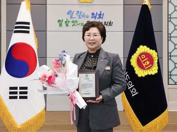 2024 대한민국통일대상 수상 첨부이미지 : 25년02월14일 2024 대한민국 통일대상 수상 _02.jpg