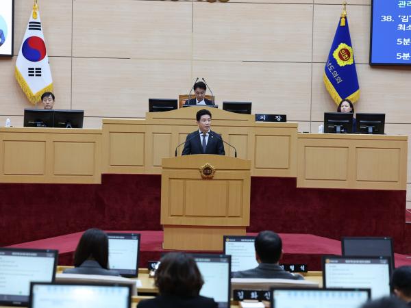 제387회 임시회 제2차 본회의 첨부이미지 : 25년02월14일 제387회 임시회 제2차 본회의 - 082.jpg