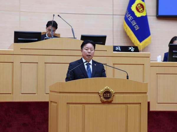 제387회 임시회 제2차 본회의 첨부이미지 : 25년02월14일 제387회 임시회 제2차 본회의 - 136.jpg
