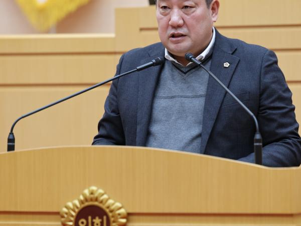 제387회 임시회 제2차 본회의 첨부이미지 : 25년02월14일 제387회 임시회 제2차 본회의 - 034.jpg