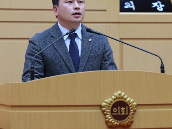 제387회 임시회 제2차 본회의 첨부이미지 : 25년02월14일 제387회 임시회 제2차 본회의 - 123.jpg
