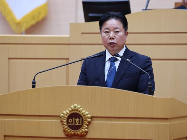 제387회 임시회 제2차 본회의 첨부이미지 : 25년02월14일 제387회 임시회 제2차 본회의 - 132.jpg