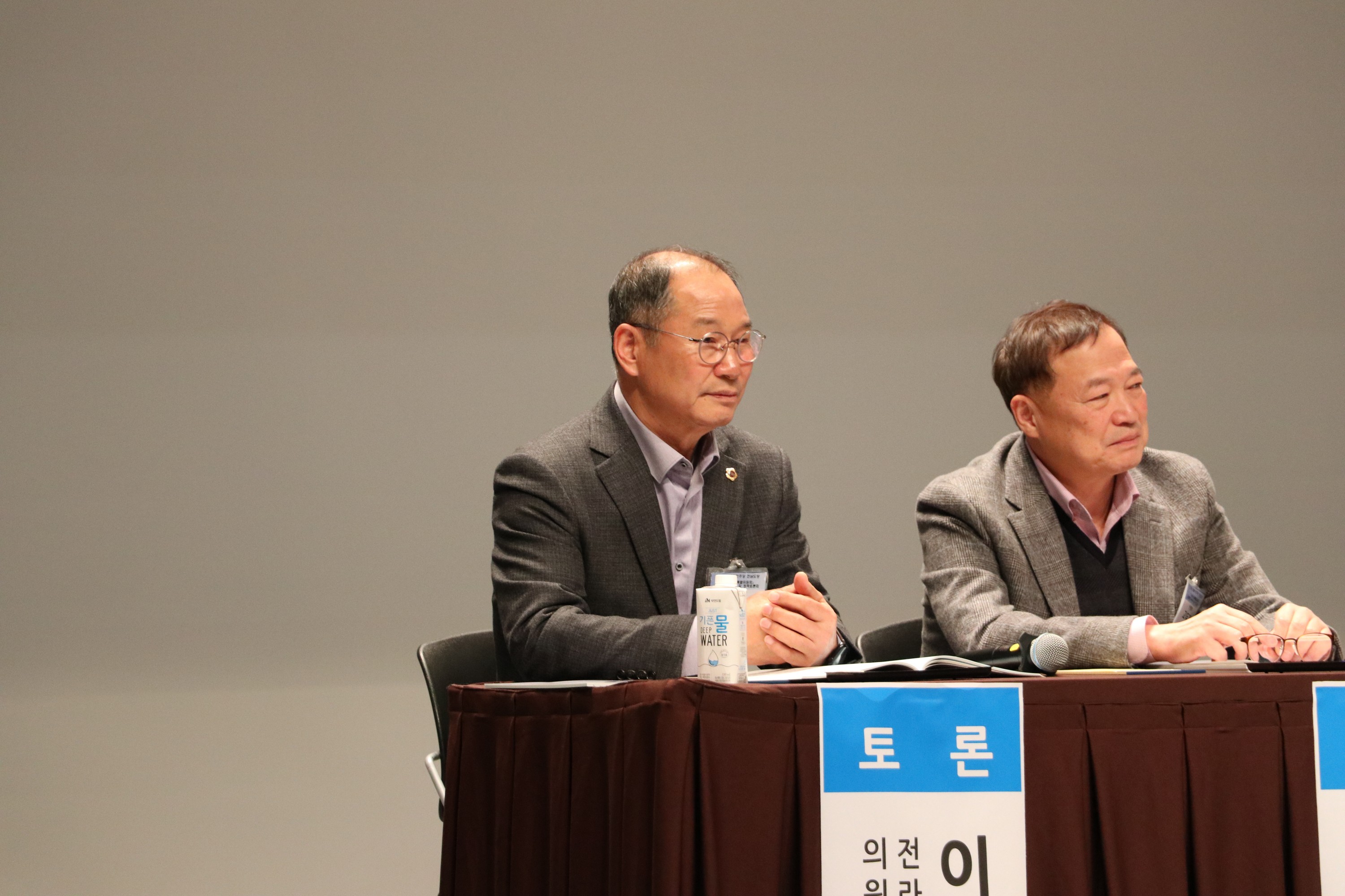 전남형 기본사회 도입 정책토론회 첨부이미지 : 25년02월15일 전남형 기본사회 도입 정책토론회 - 064.jpg