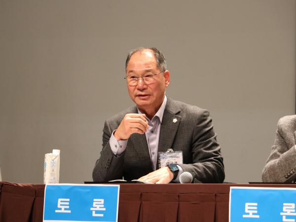 전남형 기본사회 도입 정책토론회 첨부이미지 : 25년02월15일 전남형 기본사회 도입 정책토론회 - 062.jpg