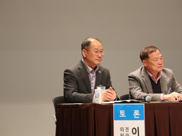 전남형 기본사회 도입 정책토론회 첨부이미지 : 25년02월15일 전남형 기본사회 도입 정책토론회 - 064.jpg