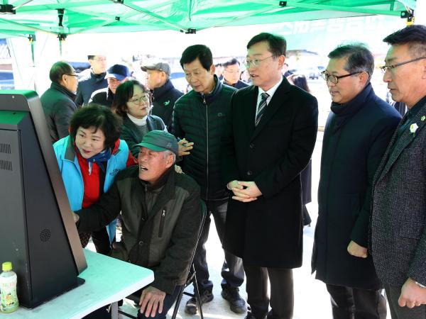 찾아가는 전남행복버스 출발식 첨부이미지 : 25년02월17일 찾아가는 전남행복버스 출발식 - 001.jpg