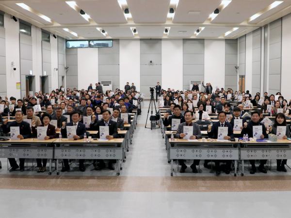 전남형 기본사회 도입 정책토론회 첨부이미지 : 25년02월15일 전남형 기본사회 도입 정책토론회 - 050.jpg