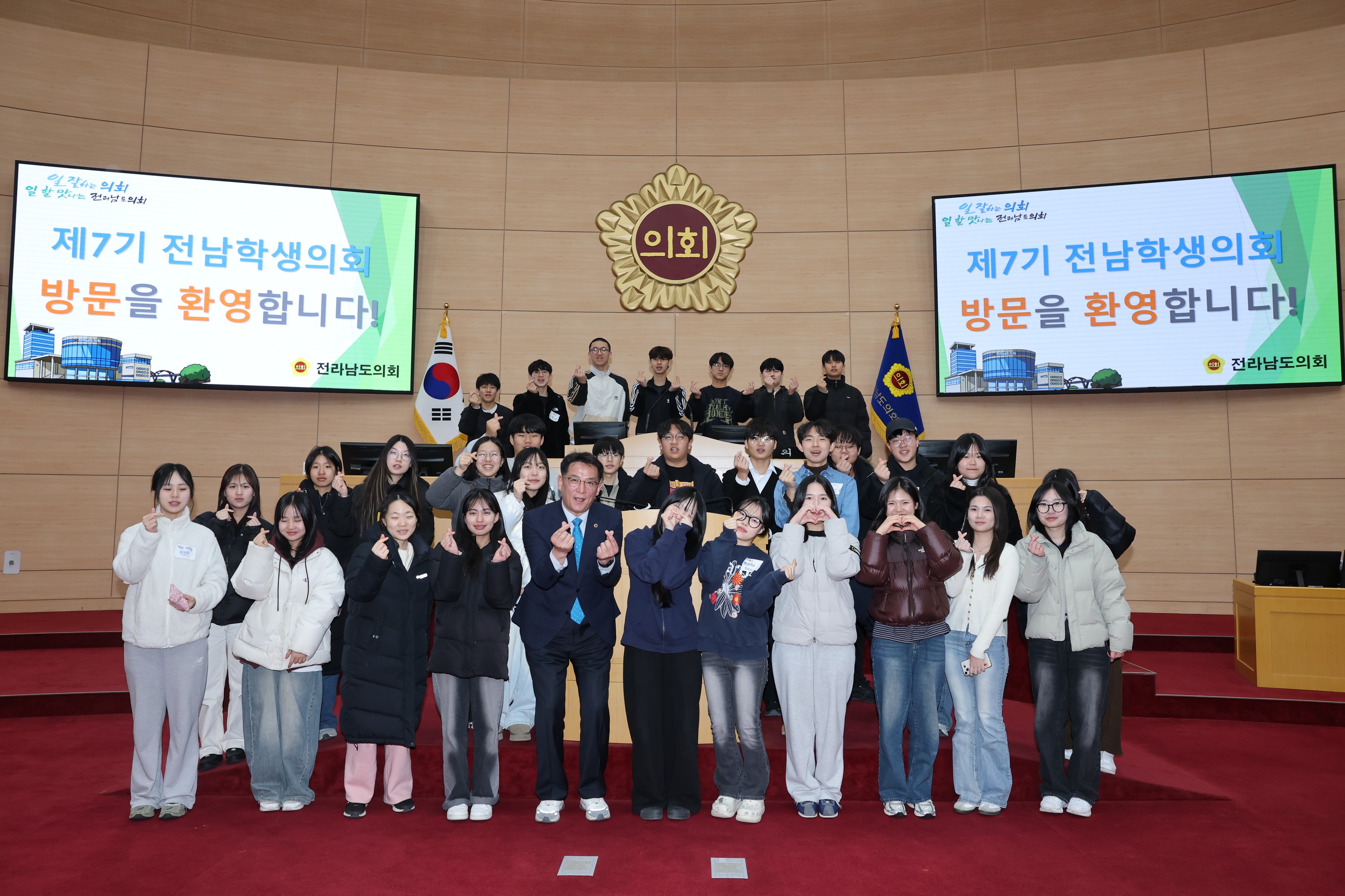 제7기 전남학생의회 도의회 방문 첨부이미지 : 25년02월10일 제7기 전남학생의회 도의회 방문 - 016.jpg