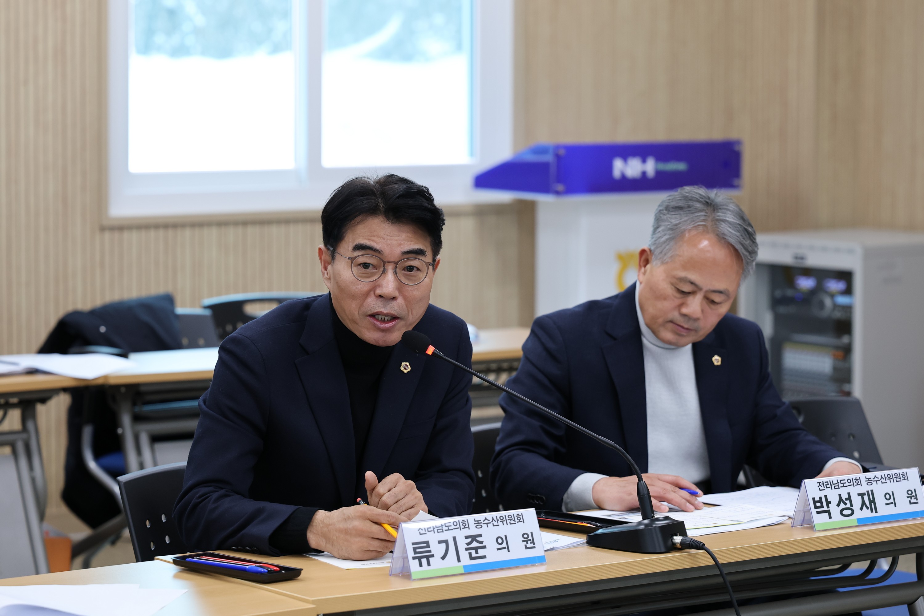 제387회 임시회 농수산위원회 현지활동 첨부이미지 : 25년02월07일 제387회 임시회 농수산위원회 현지활동 - 034.jpg