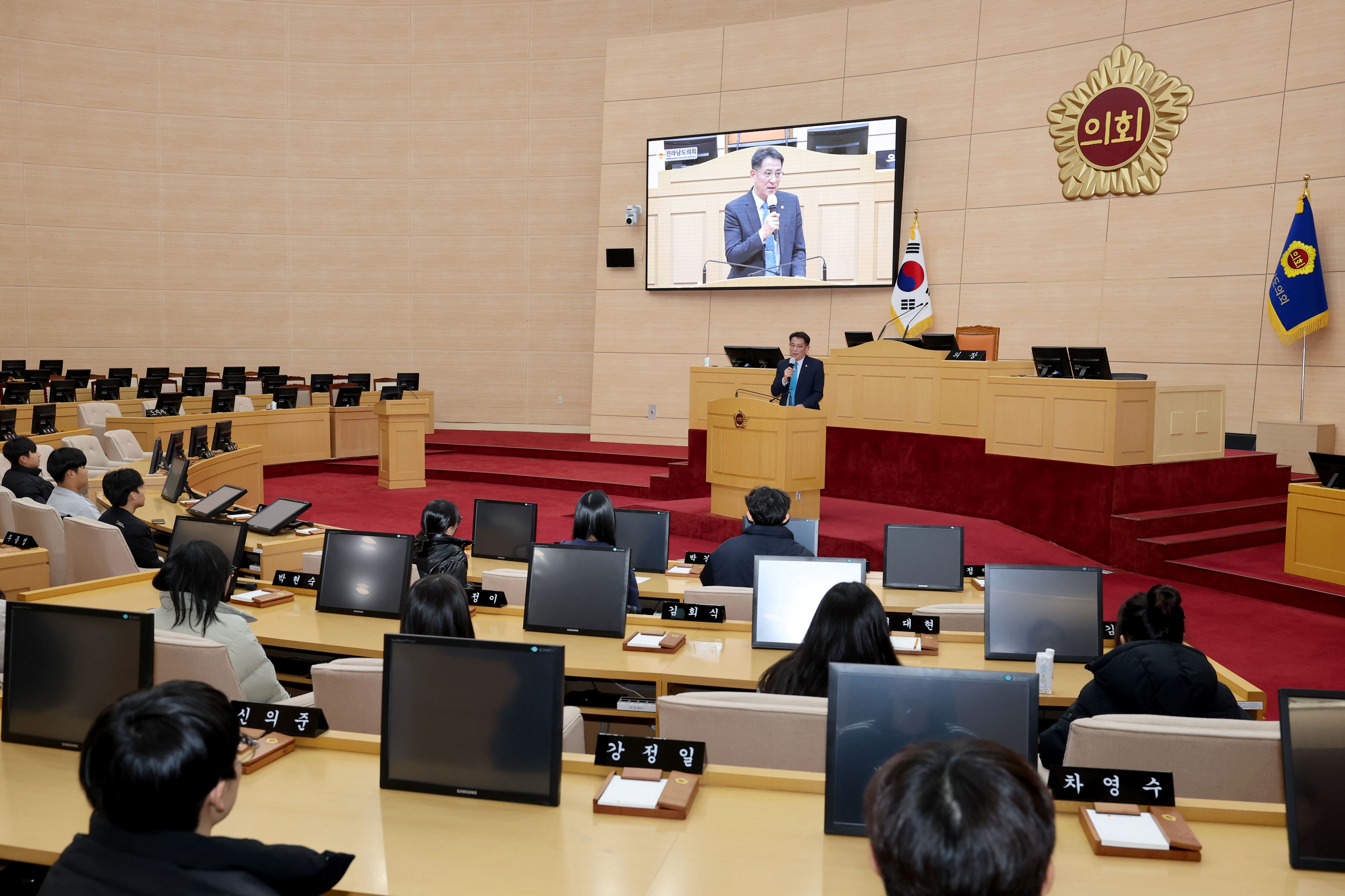 제7기 전남학생의회 도의회 방문 첨부이미지 : 25년02월10일 제7기 전남학생의회 도의회 방문 - 008.jpg