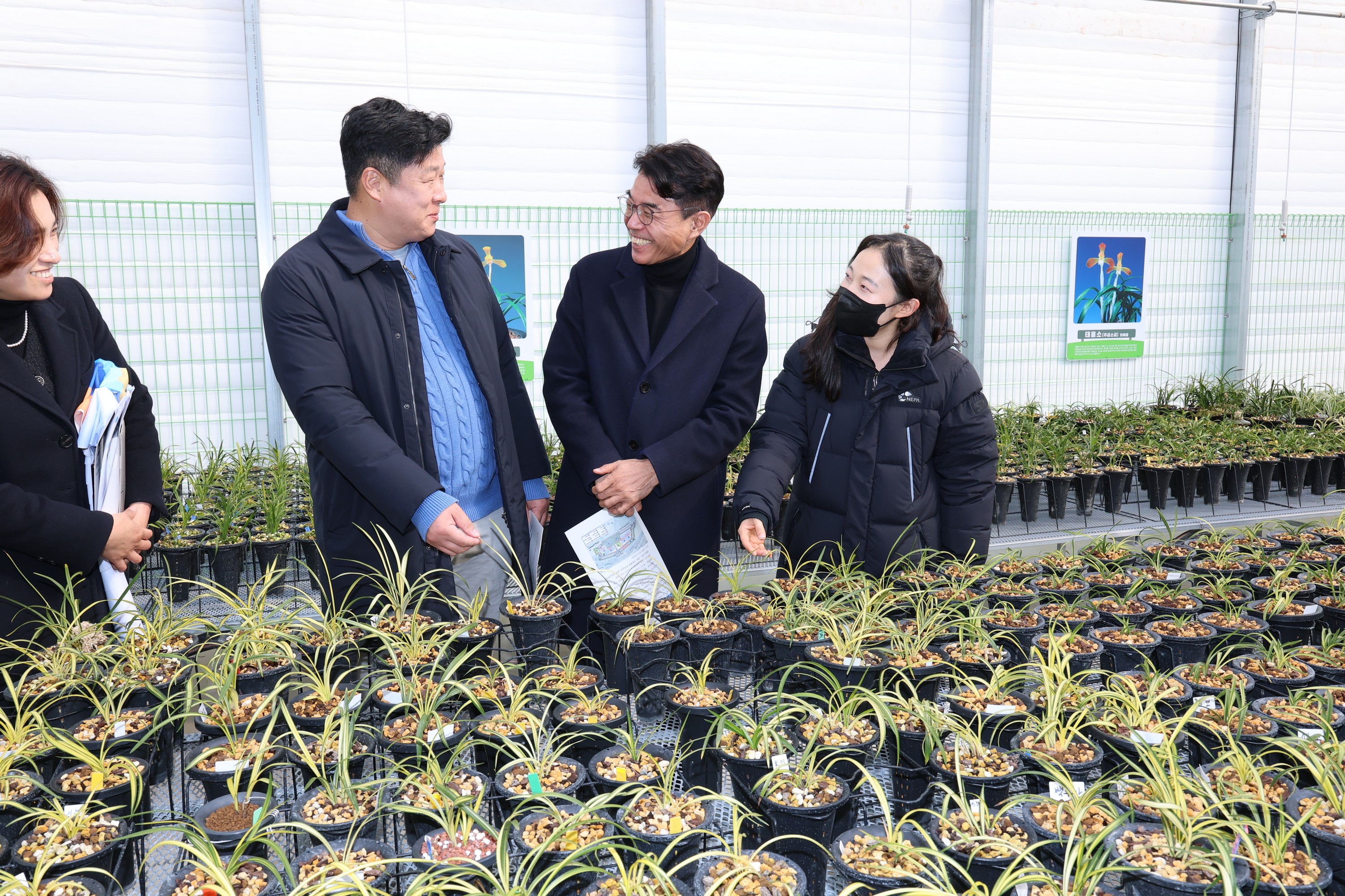 제387회 임시회 농수산위원회 현지활동 첨부이미지 : 25년02월07일 제387회 임시회 농수산위원회 현지활동 - 079.jpg