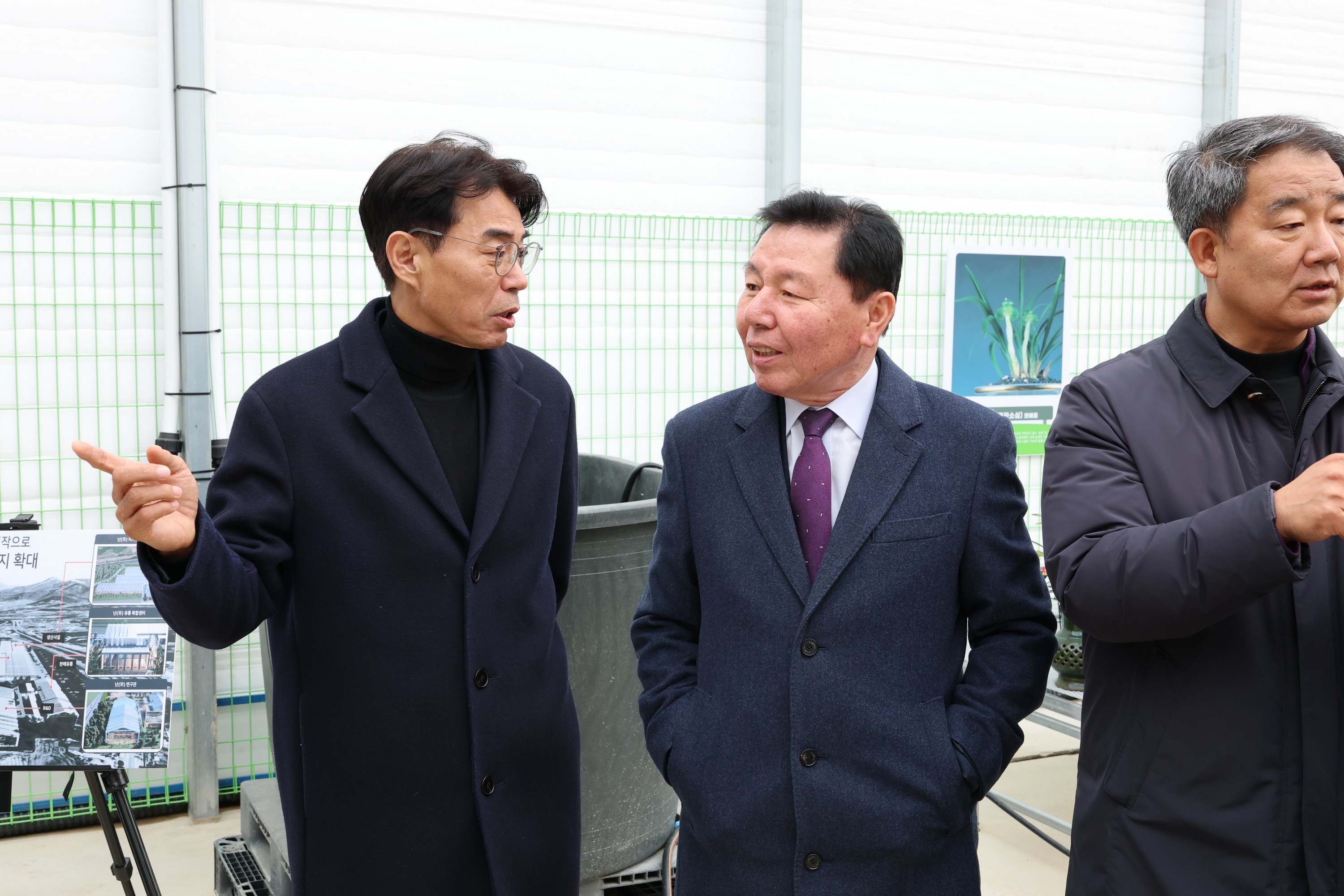 제387회 임시회 농수산위원회 현지활동 첨부이미지 : 25년02월07일 제387회 임시회 농수산위원회 현지활동 - 085.jpg