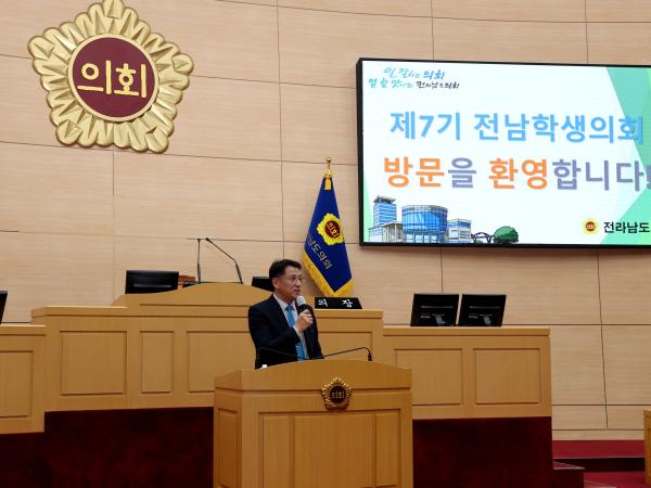제7기 전남학생의회 도의회 방문
