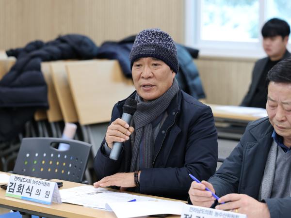 제387회 임시회 농수산위원회 현지활동
