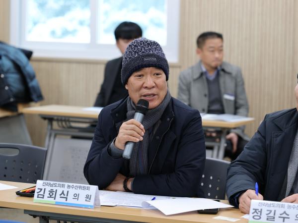 제387회 임시회 농수산위원회 현지활동 첨부이미지 : 25년02월07일 제387회 임시회 농수산위원회 현지활동 - 043.jpg