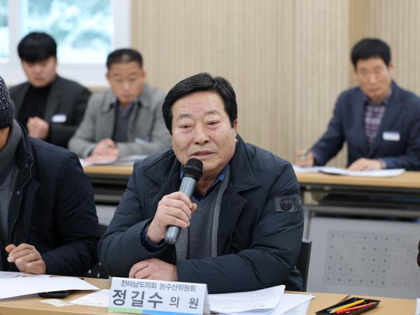 제387회 임시회 농수산위원회 현지활동 첨부이미지 : 25년02월07일 제387회 임시회 농수산위원회 현지활동 - 038.jpg