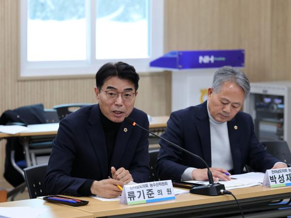 제387회 임시회 농수산위원회 현지활동 첨부이미지 : 25년02월07일 제387회 임시회 농수산위원회 현지활동 - 034.jpg