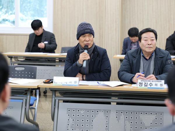 제387회 임시회 농수산위원회 현지활동 첨부이미지 : 25년02월07일 제387회 임시회 농수산위원회 현지활동 - 045.jpg