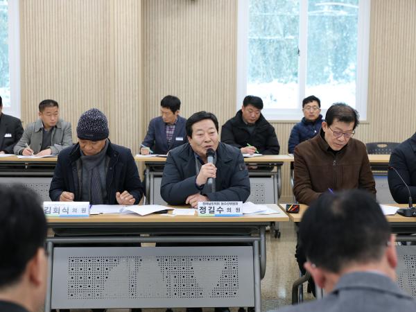 제387회 임시회 농수산위원회 현지활동 첨부이미지 : 25년02월07일 제387회 임시회 농수산위원회 현지활동 - 037.jpg