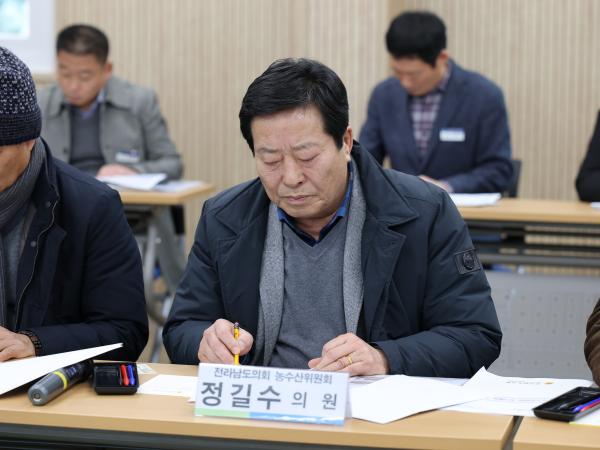제387회 임시회 농수산위원회 현지활동 첨부이미지 : 25년02월07일 제387회 임시회 농수산위원회 현지활동 - 016.jpg