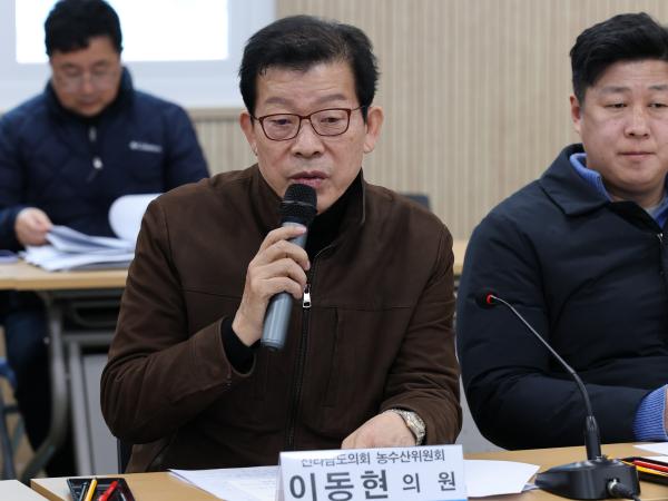 제387회 임시회 농수산위원회 현지활동