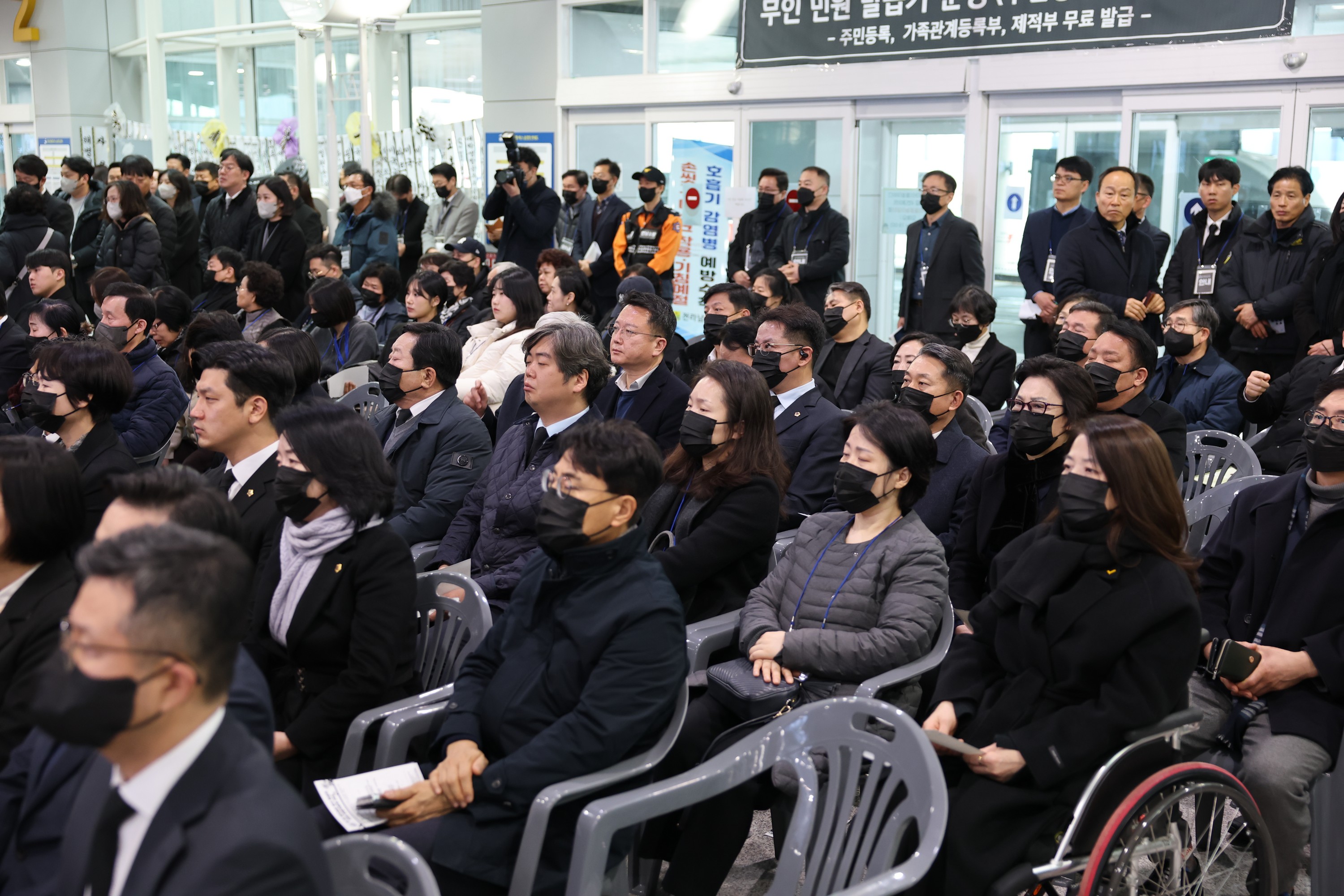 제주항공 여객기 참사 희생자 49재 합동위령제 첨부이미지 : 25년02월15일 제주항공 여객기 참사 희생자 49재 합동위령제 - 022.jpg