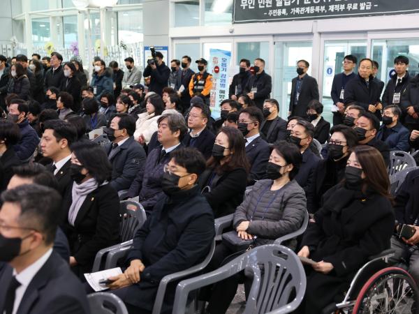 제주항공 여객기 참사 희생자 49재 합동위령제 첨부이미지 : 25년02월15일 제주항공 여객기 참사 희생자 49재 합동위령제 - 022.jpg