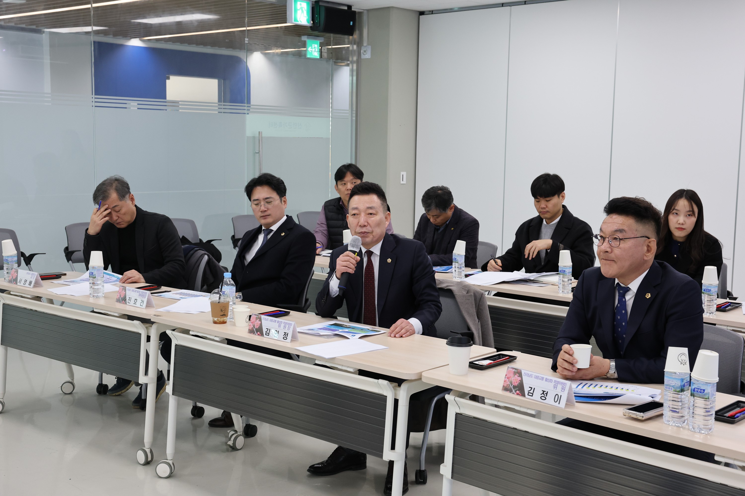 전라남도 대중교통 활성화 특별위원회 