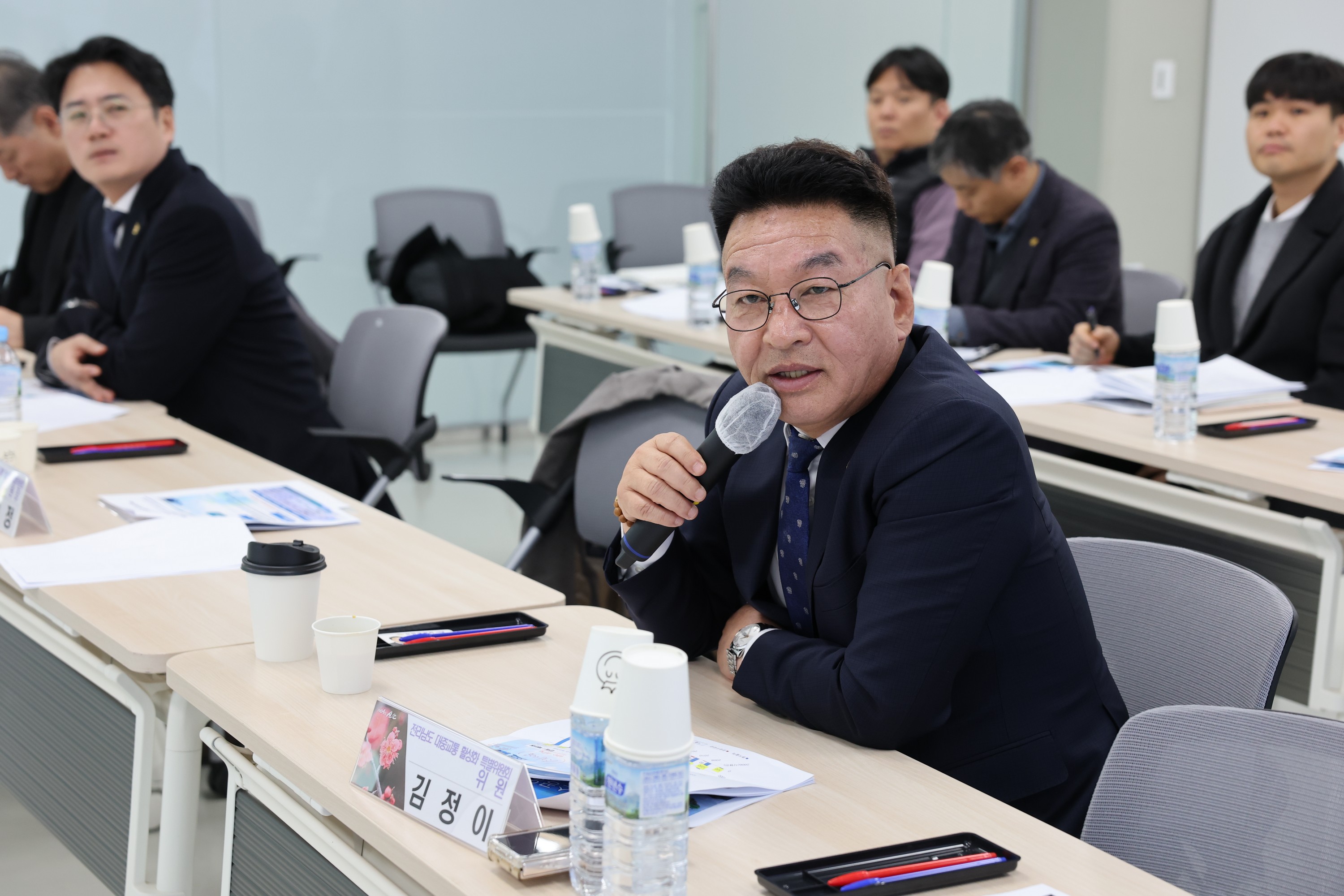 전라남도 대중교통 활성화 특별위원회 