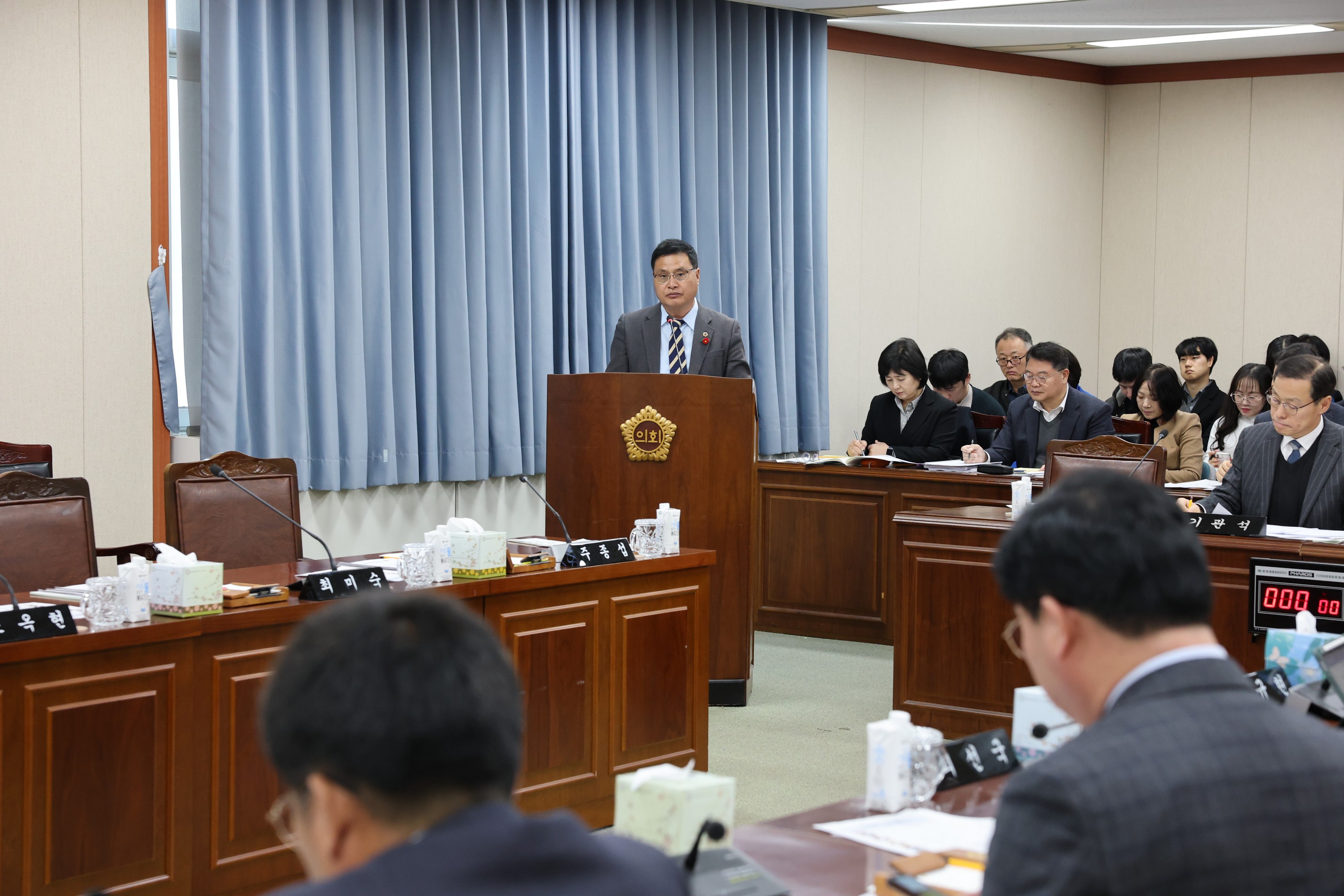 제387회 임시회 경제관광문화위원회 업무보고 등 회의 첨부이미지 : 25년02월13일 제387회 임시회 경제관광문화위원회 업무보고 등 회의 - 025.jpg