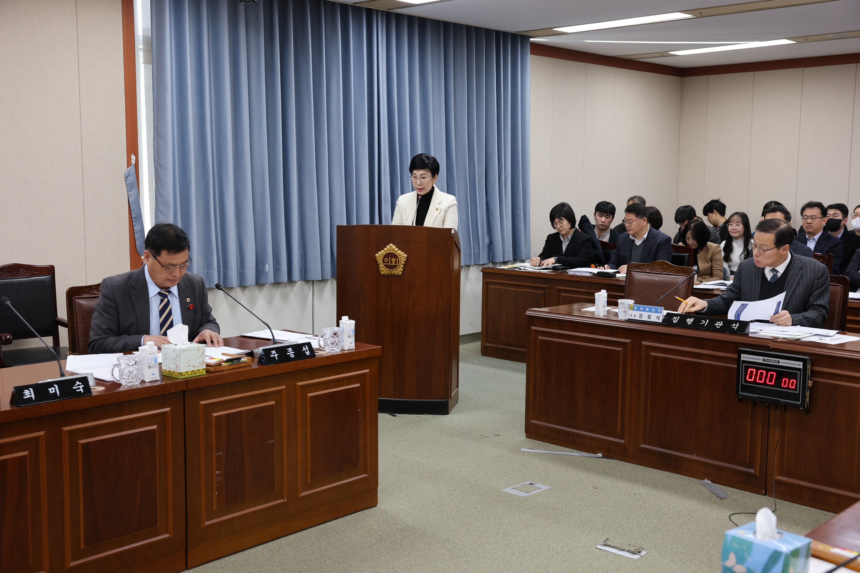 제387회 임시회 경제관광문화위원회 업무보고 등 회의 첨부이미지 : 25년02월13일 제387회 임시회 경제관광문화위원회 업무보고 등 회의 - 008.jpg