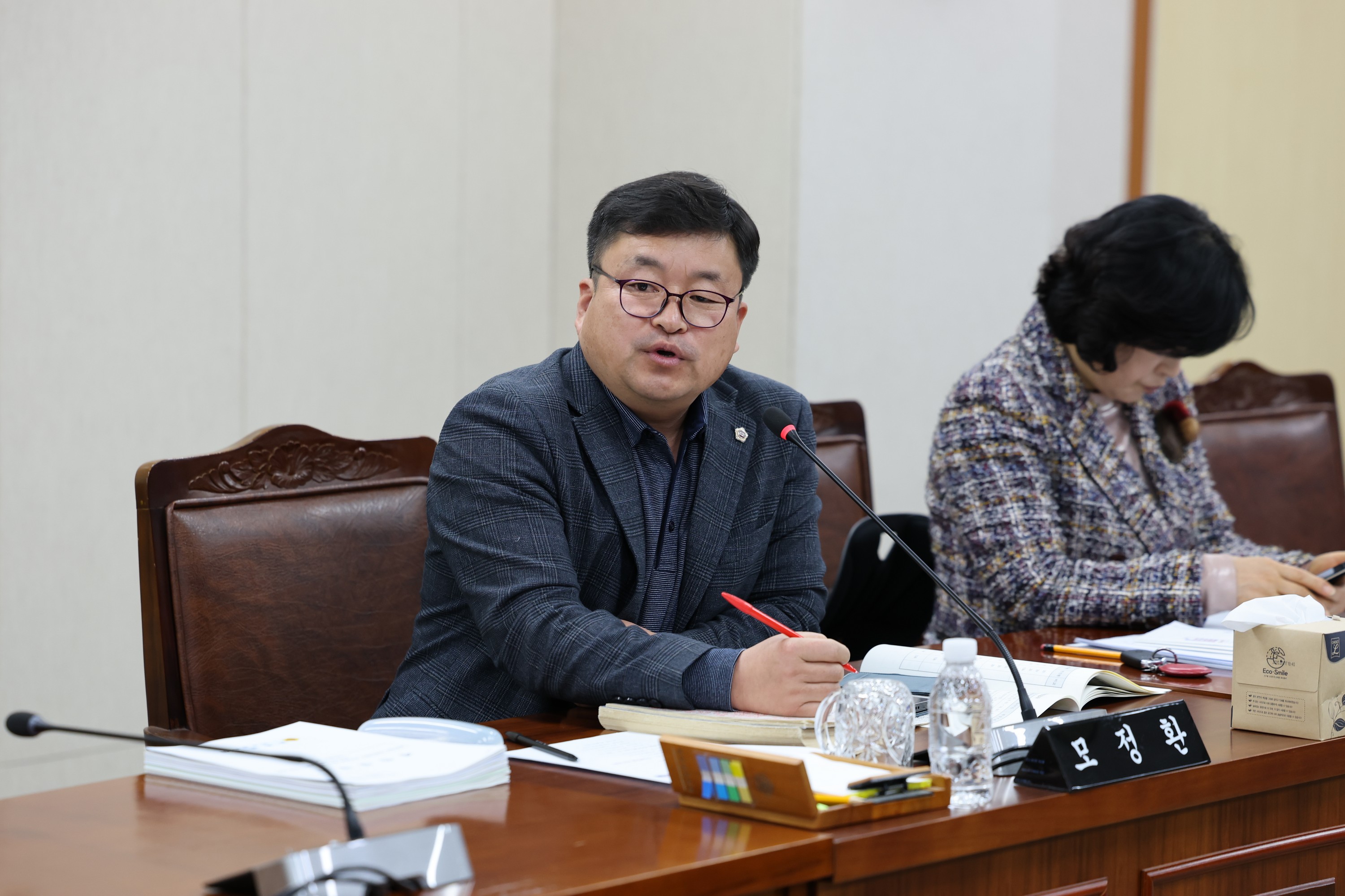 제387회 임시회 기획행정위원회 업무보고 등 회의 첨부이미지 : 25년02월13일 제387회 임시회 기획행정위원회 업무보고 등 회의 - 068.jpg