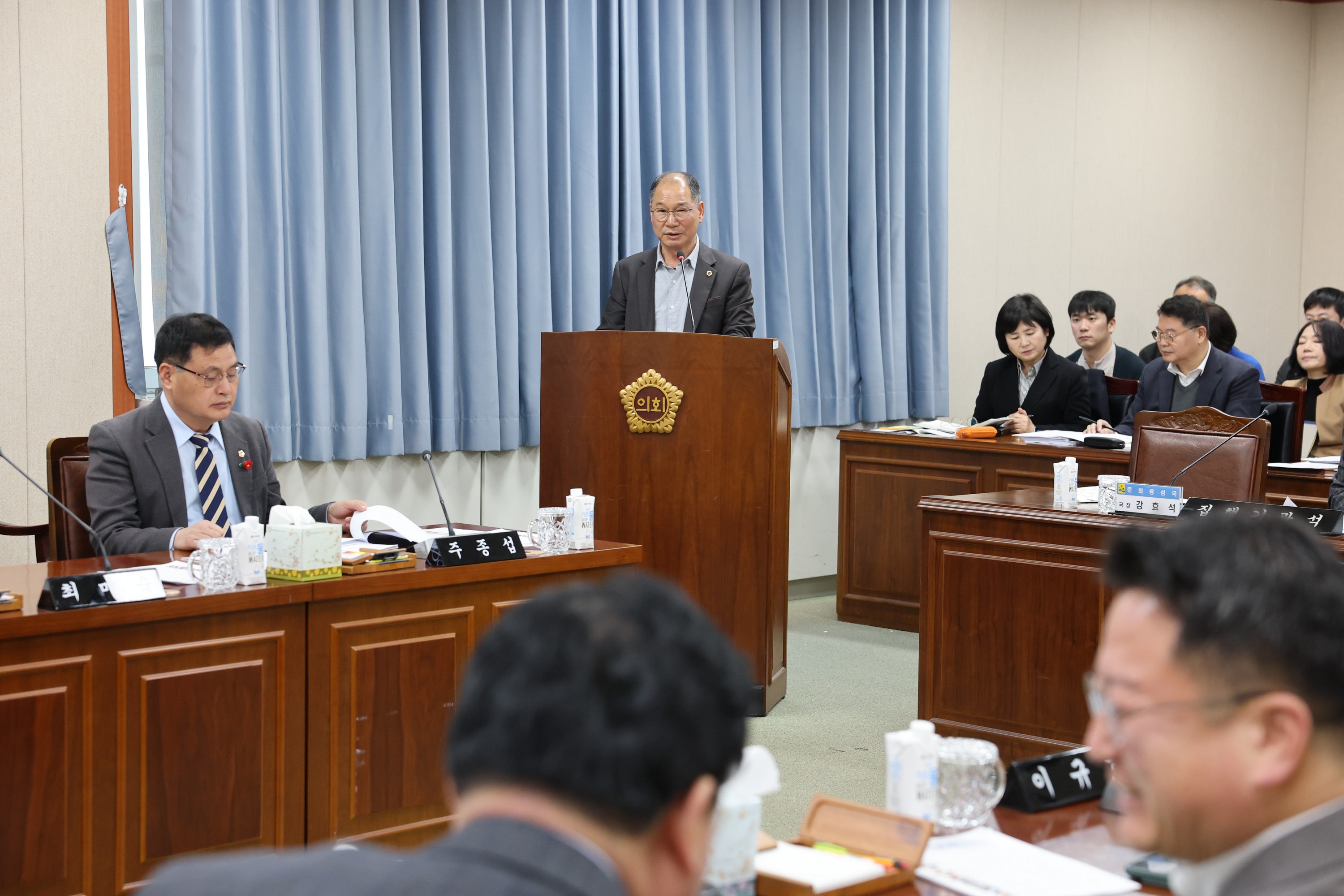 제387회 임시회 경제관광문화위원회 업무보고 등 회의 첨부이미지 : 25년02월13일 제387회 임시회 경제관광문화위원회 업무보고 등 회의 - 014.jpg