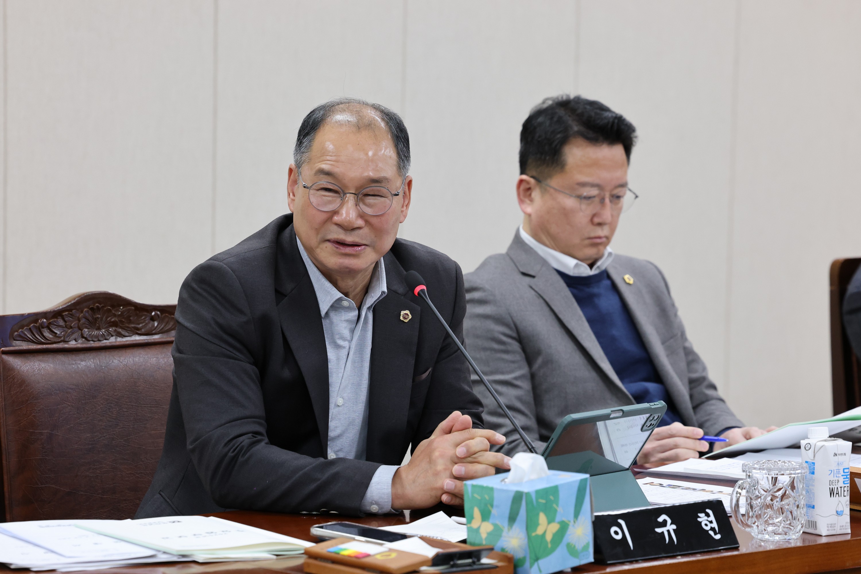 제387회 임시회 경제관광문화위원회 업무보고 등 회의 첨부이미지 : 25년02월13일 제387회 임시회 경제관광문화위원회 업무보고 등 회의 - 034.jpg