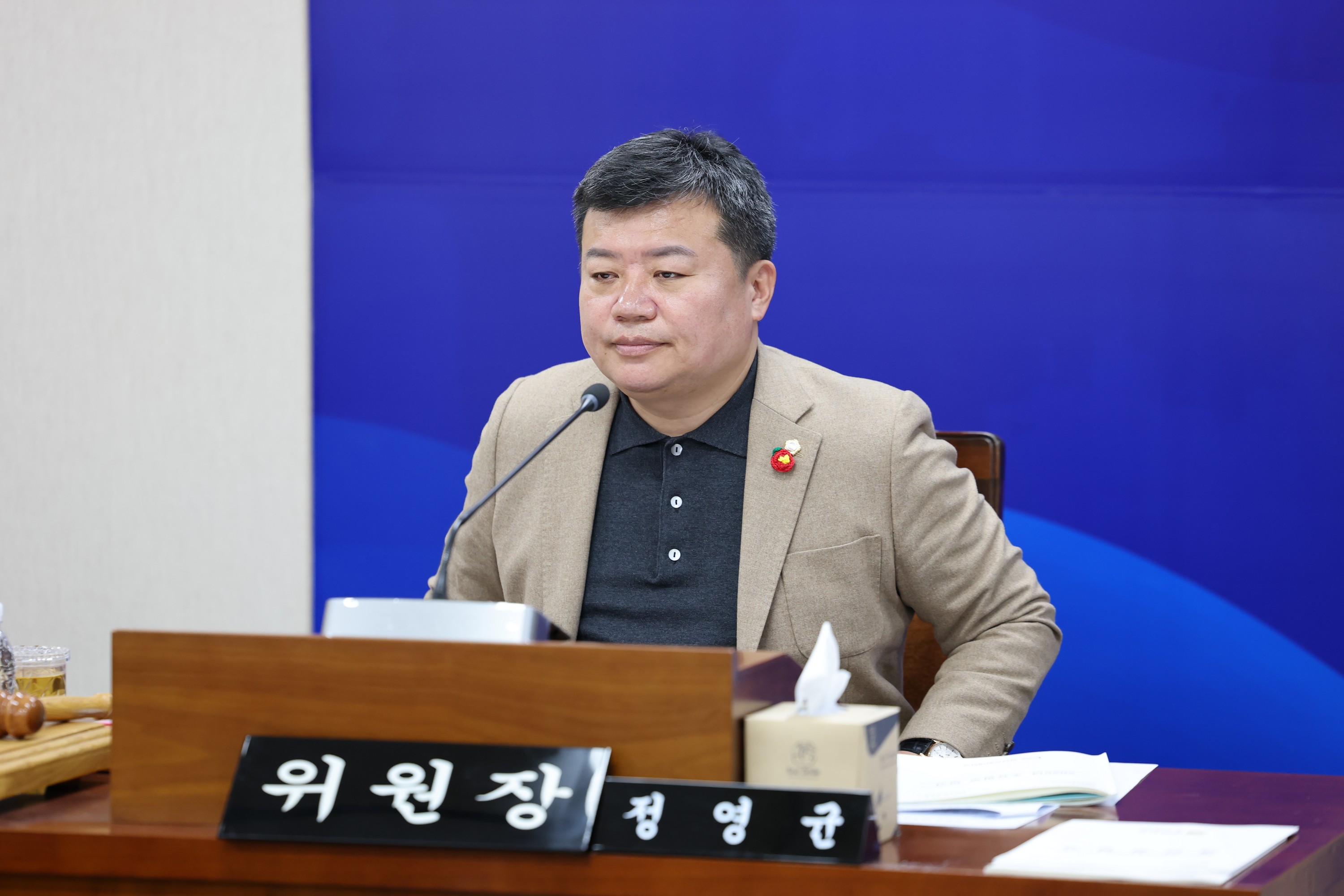 제387회 임시회 기획행정위원회 업무보고 등 회의 첨부이미지 : 25년02월13일 제387회 임시회 기획행정위원회 업무보고 등 회의 - 047.jpg